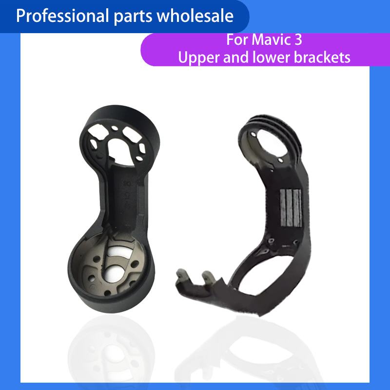 Drone Gimbal Mount - Gimbal-Yaw-Arm für DJI Mavic 3 Drohnenkamera